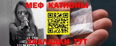 крисы Изобильный