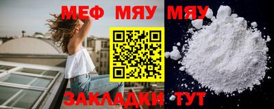 марихуана Канаш