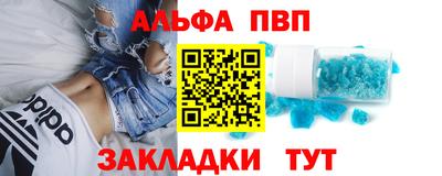 прущая мука Камышлов