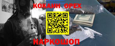 марихуана Канаш