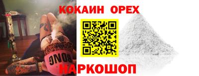 крисы Изобильный