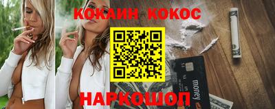 крисы Изобильный