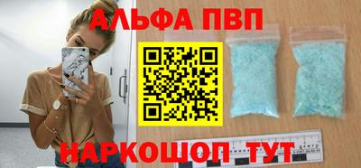 прущая мука Ипатово
