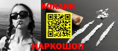 крисы Изобильный
