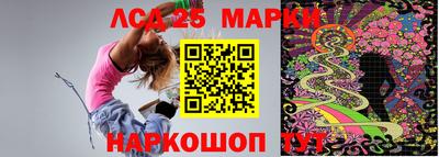 прущая мука Ипатово