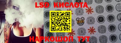мяу мяу кристалл Ирбит