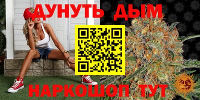 прущая мука Камышлов