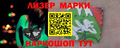 мяу мяу кристалл Ирбит