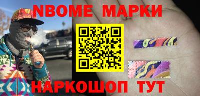 прущая мука Камышлов
