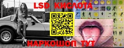 марихуана Канаш