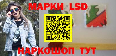 прущая мука Камышлов