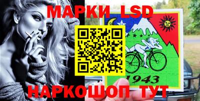 крисы Изобильный