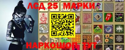 мяу мяу кристалл Ирбит