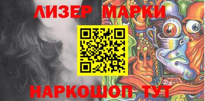 прущая мука Ипатово