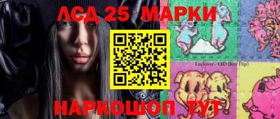 прущая мука Камышлов