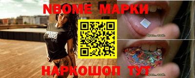 марихуана Канаш