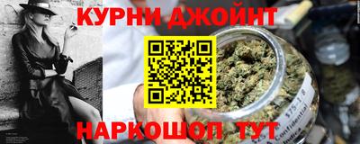 мяу мяу кристалл Ирбит