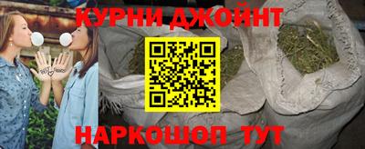 трава Кандалакша