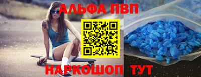 крисы Изобильный