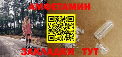 прущая мука Ипатово