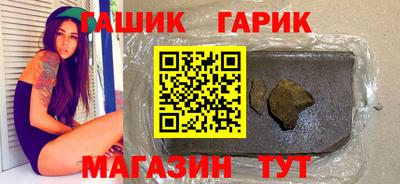 мяу мяу кристалл Ирбит