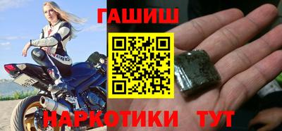 крисы Изобильный