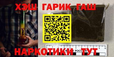 прущая мука Ипатово