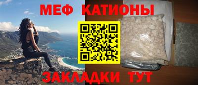 крисы Изобильный