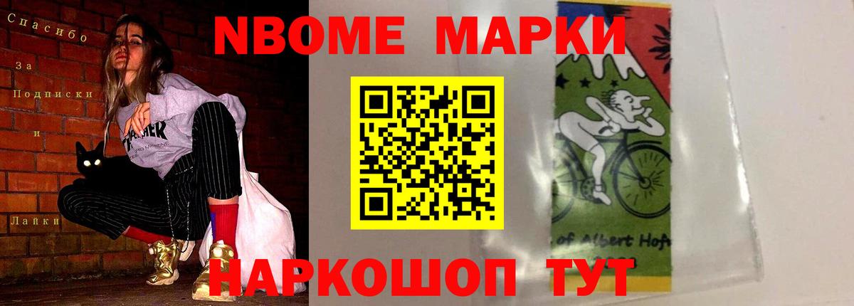 ЛСД экстази кислота  Вход с VPN  ЛСД экстази ecstasy  Курчалой 